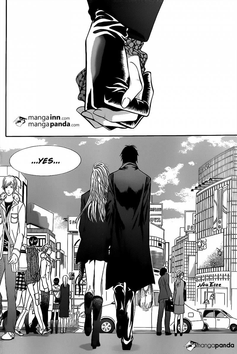 Skip Beat, Chapter 197 image 22